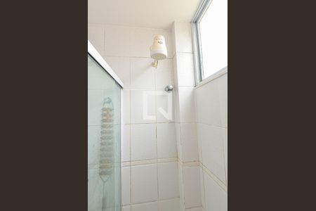 Apartamento à venda com 85m², 2 quartos e sem vagaBanheiro