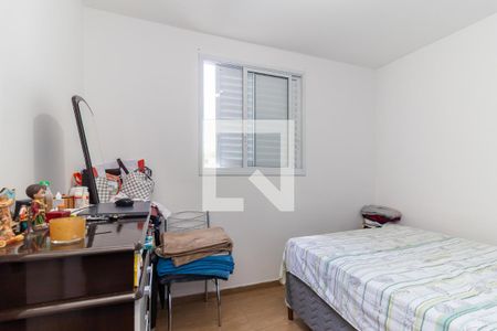 Quarto de apartamento para alugar com 2 quartos, 48m² em Vila Jacuí, São Paulo