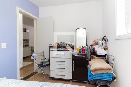 Quarto de apartamento para alugar com 2 quartos, 48m² em Vila Jacuí, São Paulo