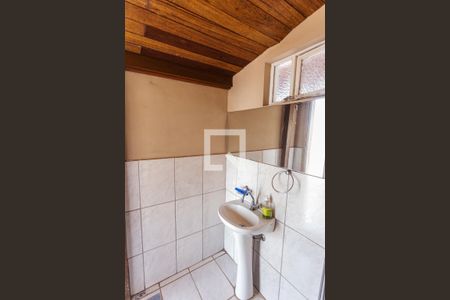 Apartamento para alugar com 250m², 4 quartos e 2 vagasLavabo da Cobertura Gourmet