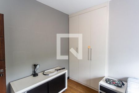Apartamento para alugar com 250m², 4 quartos e 2 vagasSuíte 2
