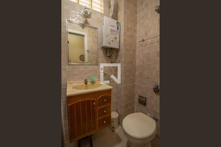 Apartamento à venda com 118m², 3 quartos e 1 vagaBanheiro Social 2