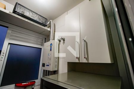 Apartamento à venda com 52m², 2 quartos e 1 vagaDetalhe da area de serviço