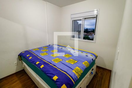 Apartamento à venda com 52m², 2 quartos e 1 vagaQuarto 2