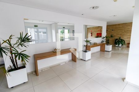 Apartamento à venda com 52m², 2 quartos e 1 vagaHall de entrada