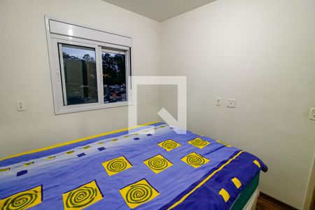 Apartamento à venda com 52m², 2 quartos e 1 vagaQuarto 2