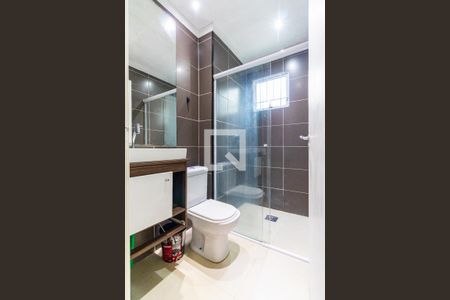 Apartamento para alugar com 49m², 2 quartos e 1 vagaBanheiro