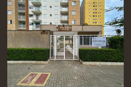 Apartamento para alugar com 49m², 2 quartos e 1 vagaFachada do Condomínio