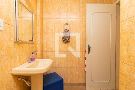 Apartamento à venda com 145m², 3 quartos e 1 vagaBanheiro Social