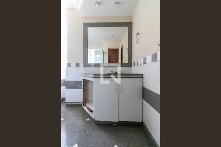 Apartamento à venda com 110m², 3 quartos e 2 vagas Apartamento à venda com 110m², 3 quartos e 2 vagasBanheiro Social