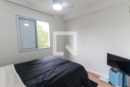 Quarto 1   de apartamento à venda com 2 quartos, 48m² em Parque Edu Chaves, São Paulo
