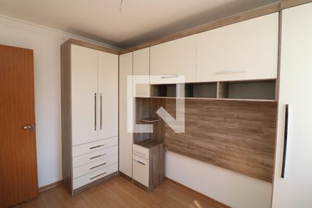 Quarto de apartamento para alugar com 2 quartos, 43m² em Cidade São Mateus, São Paulo