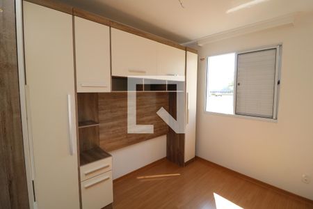 Quarto de apartamento para alugar com 2 quartos, 43m² em Cidade São Mateus, São Paulo