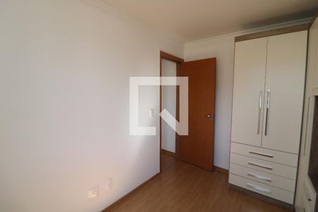 Quarto de apartamento para alugar com 2 quartos, 43m² em Cidade São Mateus, São Paulo