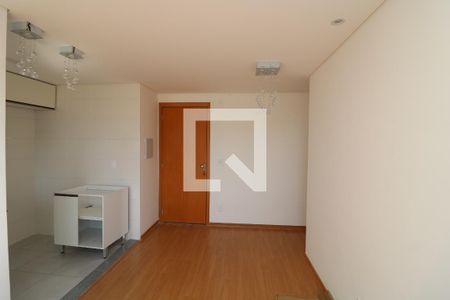 Sala de apartamento para alugar com 2 quartos, 43m² em Cidade São Mateus, São Paulo