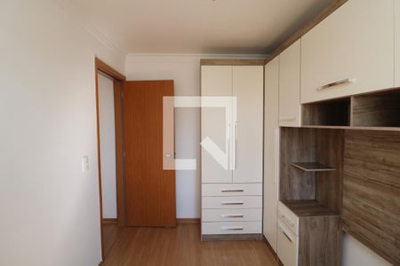 Quarto de apartamento para alugar com 2 quartos, 43m² em Cidade São Mateus, São Paulo