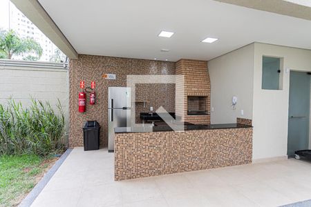 Apartamento à venda com 43m², 2 quartos e 1 vagaÁrea comum - Churrasqueira