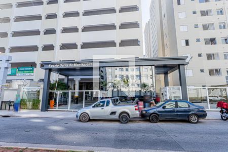 Apartamento à venda com 43m², 2 quartos e 1 vagaFachada