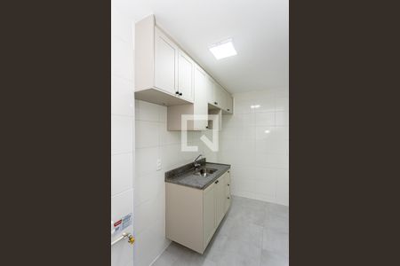 Apartamento à venda com 43m², 2 quartos e 1 vagaCozinha e Área de Serviço