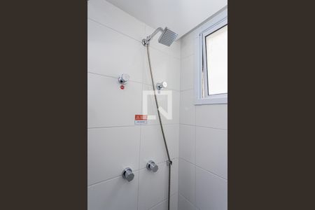 Apartamento à venda com 43m², 2 quartos e 1 vagaBanheiro