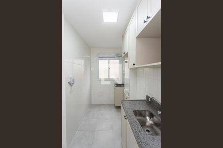 Apartamento à venda com 43m², 2 quartos e 1 vagaCozinha e Área de Serviço