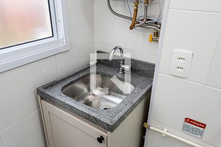 Apartamento à venda com 43m², 2 quartos e 1 vagaCozinha e Área de Serviço