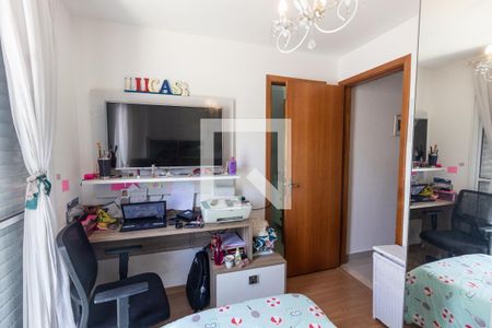 Casa de condomínio à venda com 80m², 2 quartos e 2 vagasQuarto 1