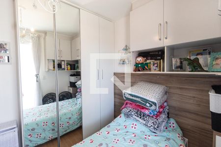 Casa de condomínio à venda com 80m², 2 quartos e 2 vagasQuarto 1