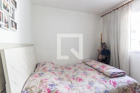 Casa de condomínio à venda com 80m², 2 quartos e 2 vagasQuarto 2