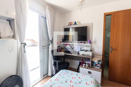 Casa de condomínio à venda com 80m², 2 quartos e 2 vagasQuarto 1