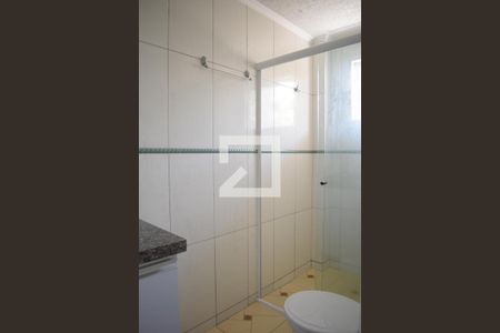Banheiro de apartamento para alugar com 1 quarto, 40m² em Rebouças, Curitiba