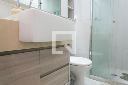 Apartamento para alugar com 48m², 2 quartos e 1 vagaBanheiro