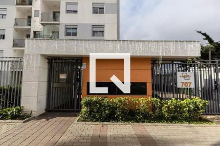 Apartamento para alugar com 48m², 2 quartos e 1 vagaFachada