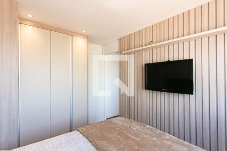 Apartamento para alugar com 48m², 2 quartos e 1 vagaQuarto 1