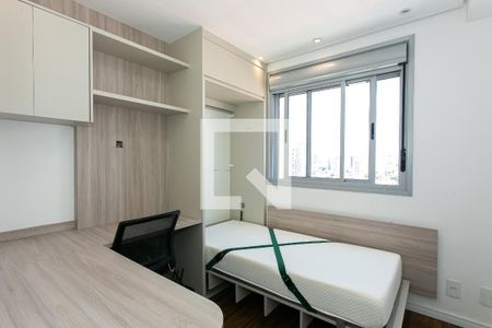 Apartamento para alugar com 48m², 2 quartos e 1 vagaQuarto 2