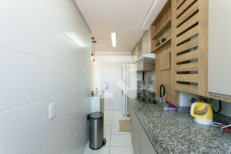 Apartamento para alugar com 48m², 2 quartos e 1 vagaÁrea de Serviço 