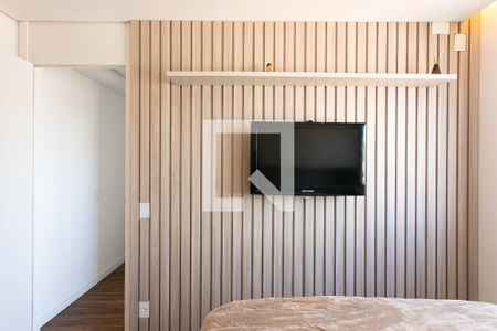 Apartamento para alugar com 48m², 2 quartos e 1 vagaQuarto 1