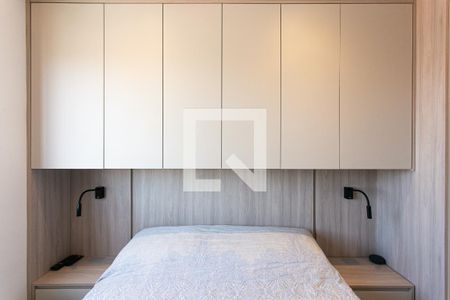 Apartamento para alugar com 48m², 2 quartos e 1 vagaQuarto 1