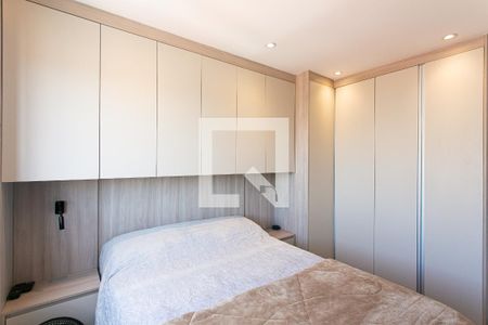 Apartamento para alugar com 48m², 2 quartos e 1 vagaQuarto 1
