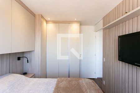 Apartamento para alugar com 48m², 2 quartos e 1 vagaQuarto 1