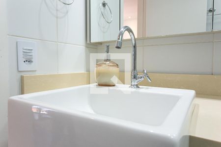 Apartamento para alugar com 48m², 2 quartos e 1 vagaBanheiro