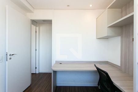 Apartamento para alugar com 48m², 2 quartos e 1 vagaQuarto 2