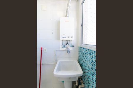 Apartamento para alugar com 55m², 2 quartos e 1 vaga Apartamento para alugar com 55m², 2 quartos e 1 vagaÁrea de Serviço