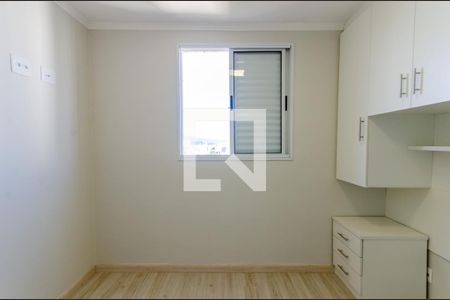 Apartamento para alugar com 55m², 2 quartos e 1 vaga Apartamento para alugar com 55m², 2 quartos e 1 vagaQuarto 1