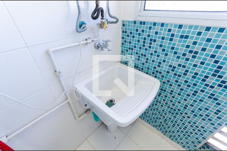 Apartamento para alugar com 55m², 2 quartos e 1 vaga Apartamento para alugar com 55m², 2 quartos e 1 vagaÁrea de Serviço