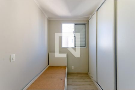 Apartamento para alugar com 55m², 2 quartos e 1 vaga Apartamento para alugar com 55m², 2 quartos e 1 vagaQuarto 2
