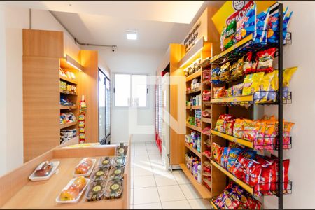 Apartamento para alugar com 55m², 2 quartos e 1 vaga Apartamento para alugar com 55m², 2 quartos e 1 vagaMercado