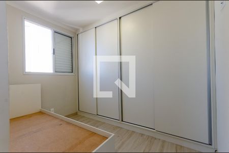 Apartamento para alugar com 55m², 2 quartos e 1 vaga Apartamento para alugar com 55m², 2 quartos e 1 vagaQuarto 2