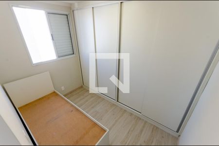Apartamento para alugar com 55m², 2 quartos e 1 vaga Apartamento para alugar com 55m², 2 quartos e 1 vagaQuarto 2