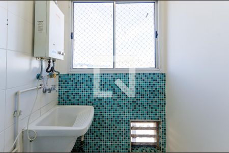 Apartamento para alugar com 55m², 2 quartos e 1 vaga Apartamento para alugar com 55m², 2 quartos e 1 vagaÁrea de Serviço